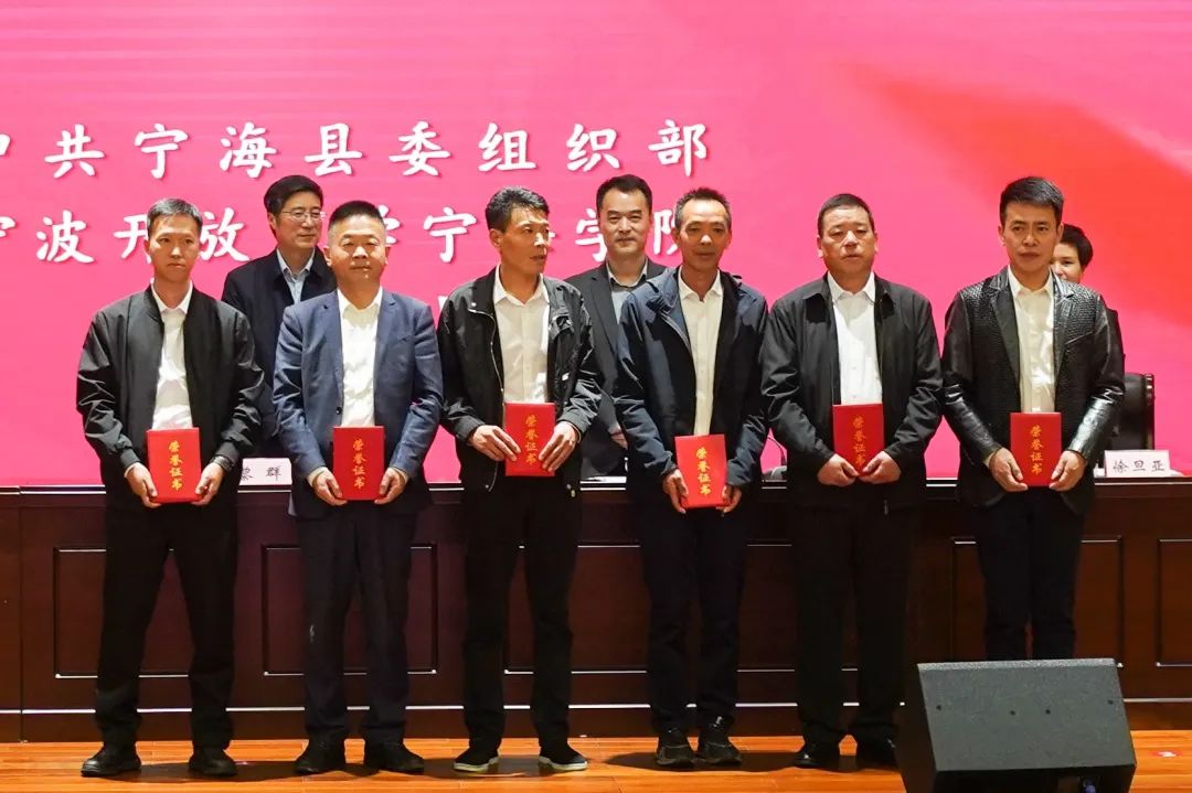 寧海最新調(diào)整領(lǐng)導(dǎo),寧海最新領(lǐng)導(dǎo)調(diào)整，時(shí)代的引領(lǐng)者書寫新篇章
