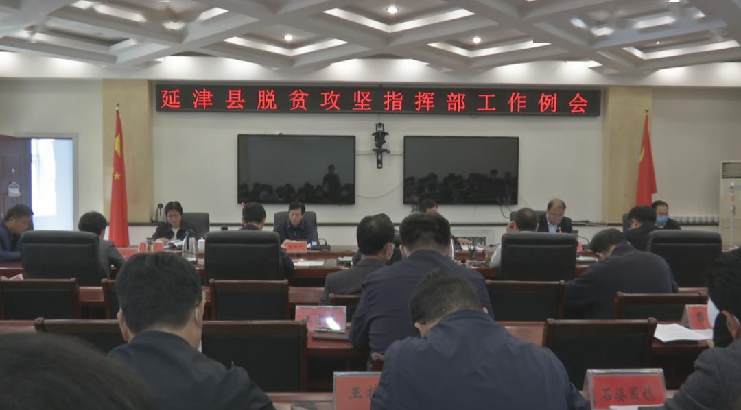 延津最新新聞，科技革新引領(lǐng)未來(lái)生活潮流