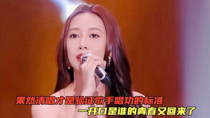 弦子最新歌曲，音符中的情感與故事之旅