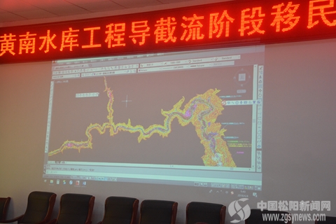 河北綠材建筑 第6頁