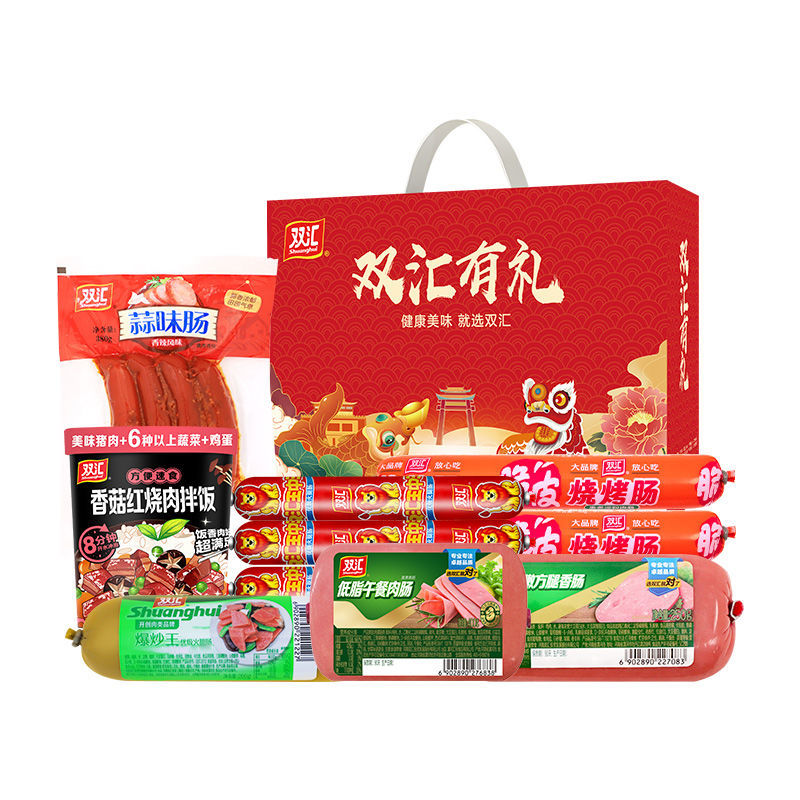 雙匯最新產(chǎn)品，小巷中的隱藏美食寶藏探索