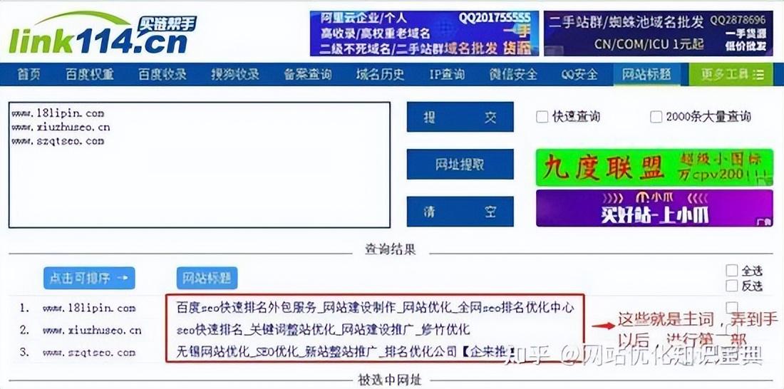 SEO最新教程，自然美景中的浪漫探索之旅，啟程內(nèi)心平和的尋找之路