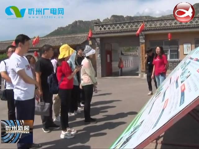 岢嵐最新新聞，學(xué)習(xí)變革春風(fēng)，成就自信之花綻放