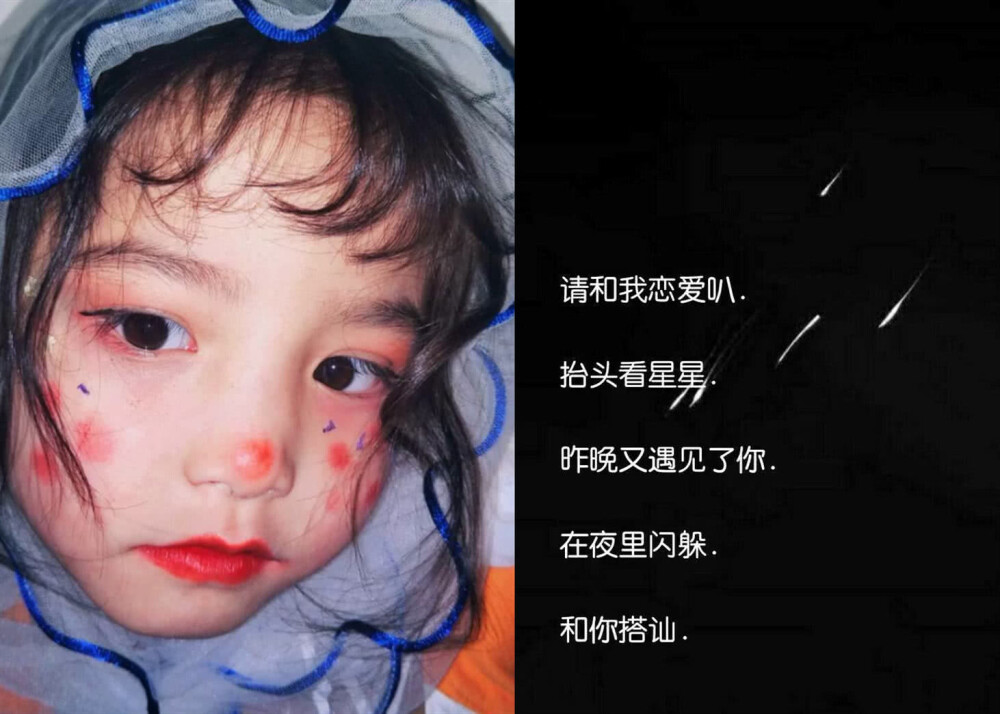 Tutu最新網(wǎng)名，時(shí)代印記與數(shù)字文化的完美交融