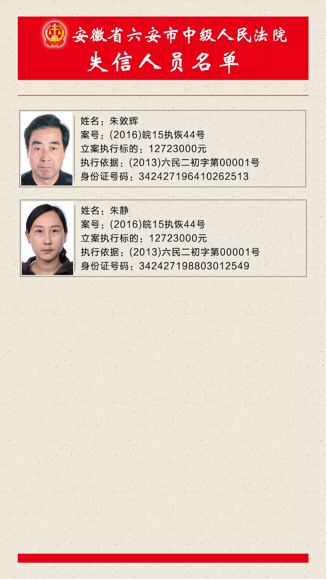 探秘安慶最新老賴，小巷中的獨特故事與風味揭秘