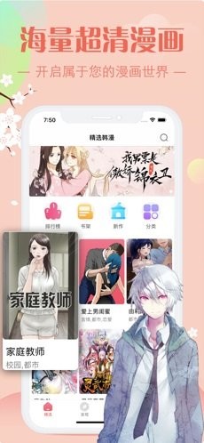 Ady最新眏畫，藝術(shù)表現(xiàn)的新探索之旅