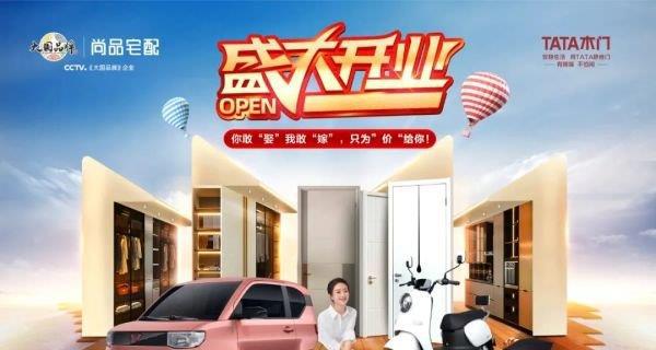 澄江最新招聘信息與學(xué)習(xí)變化，擁抱自信，成就未來