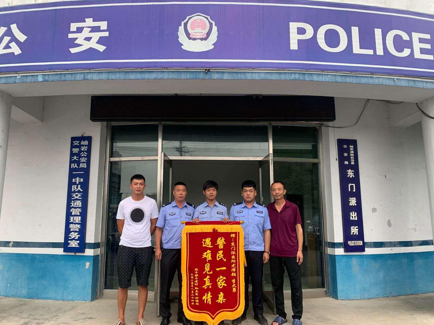 最新120急救服裝，塑造專業(yè)急救新形象