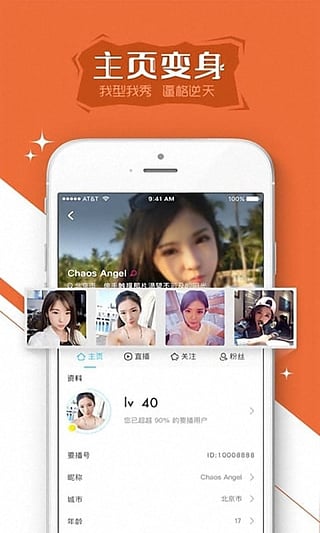 最新午夜福利圖片，變化、學(xué)習(xí)與自信的力量激發(fā)潛能的深夜美圖分享