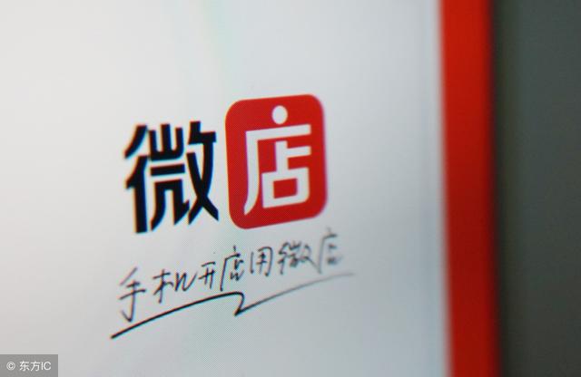 微商最新玩法揭秘，玩轉(zhuǎn)微時代，探索無限可能的自信與成就之路