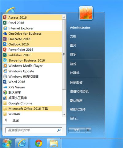 探索自然美景之旅，最新視頻帶你領(lǐng)略寧靜之美 2016年精選視頻分享
