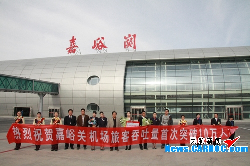 嘉峪關(guān)最新新聞，城市溫情脈搏下的友情與家庭溫馨故事