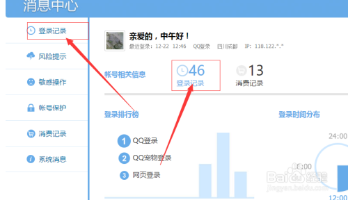 MMM最新登錄地址，探索自然美景，尋找內(nèi)心的平和與喜悅之旅