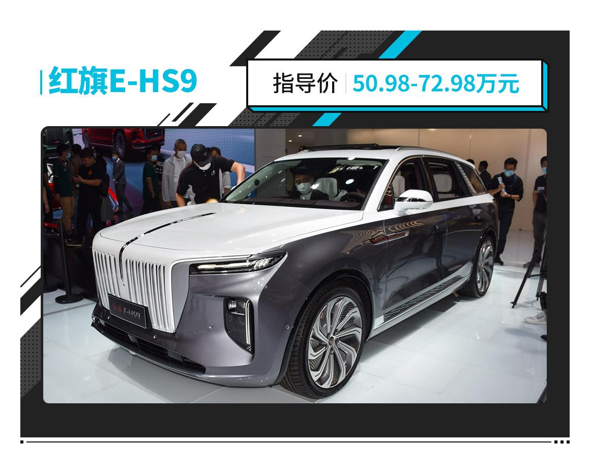 紅旗最新suv汽車,紅旗最新SUV汽車，科技與品質(zhì)的融合